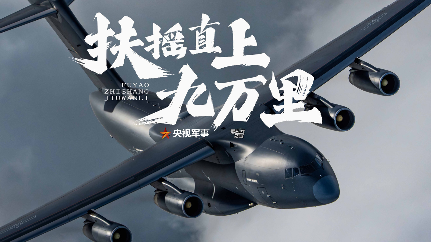 C7娱乐APP：随时随地，畅享娱乐资讯。 - C7云娱