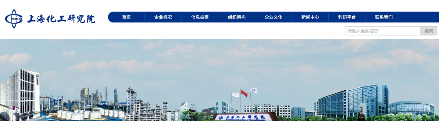 C7娱乐APP：随时随地，畅享娱乐资讯。 - C7游戏