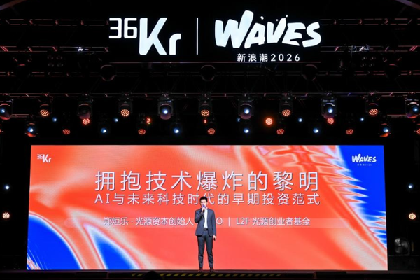 C7娱乐APP：随时随地，畅享娱乐资讯。 - C7游戏