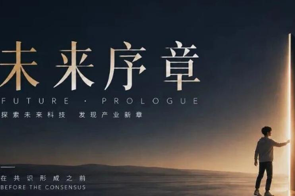 C7娱乐APP：随时随地，畅享娱乐资讯。 - C7游戏