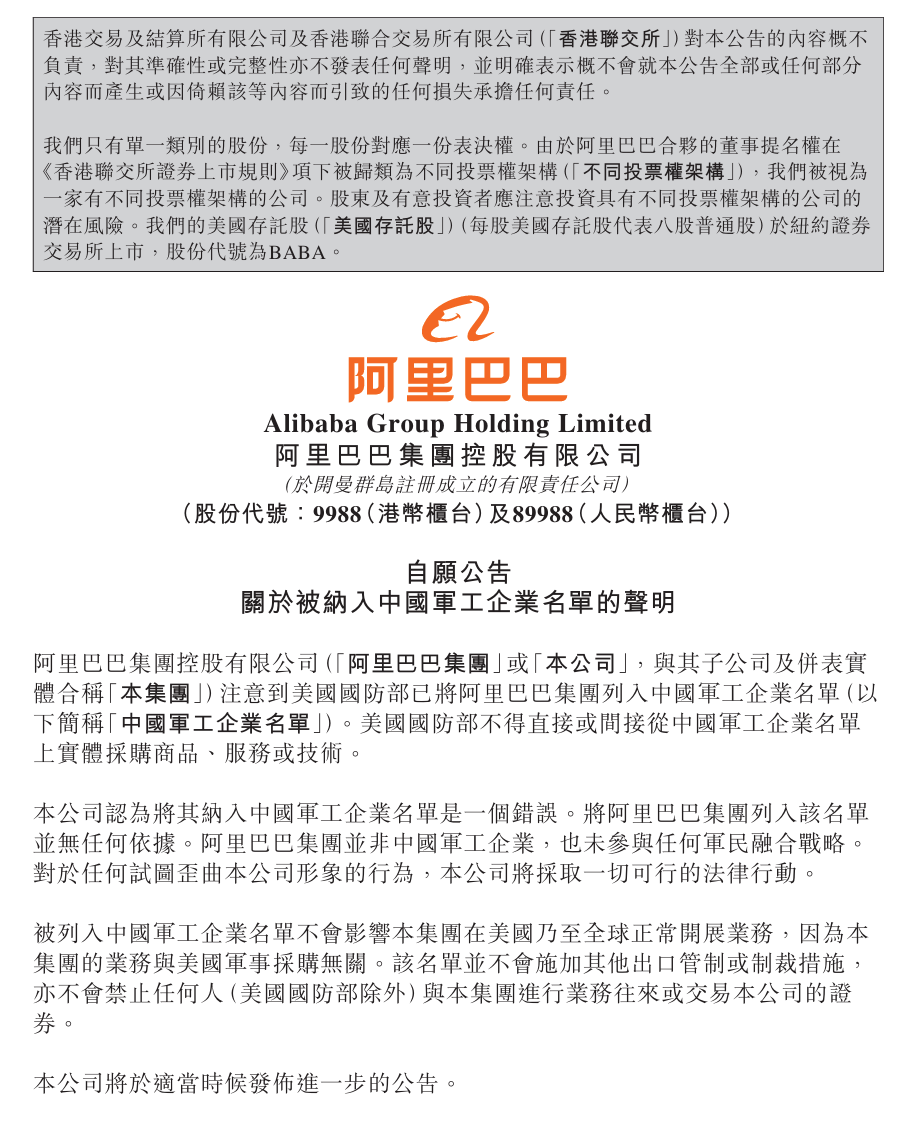 C7娱乐APP：随时随地，畅享娱乐资讯。 - C7游戏