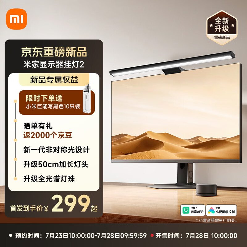 C7娱乐APP：随时随地，畅享娱乐资讯。 - C7平台