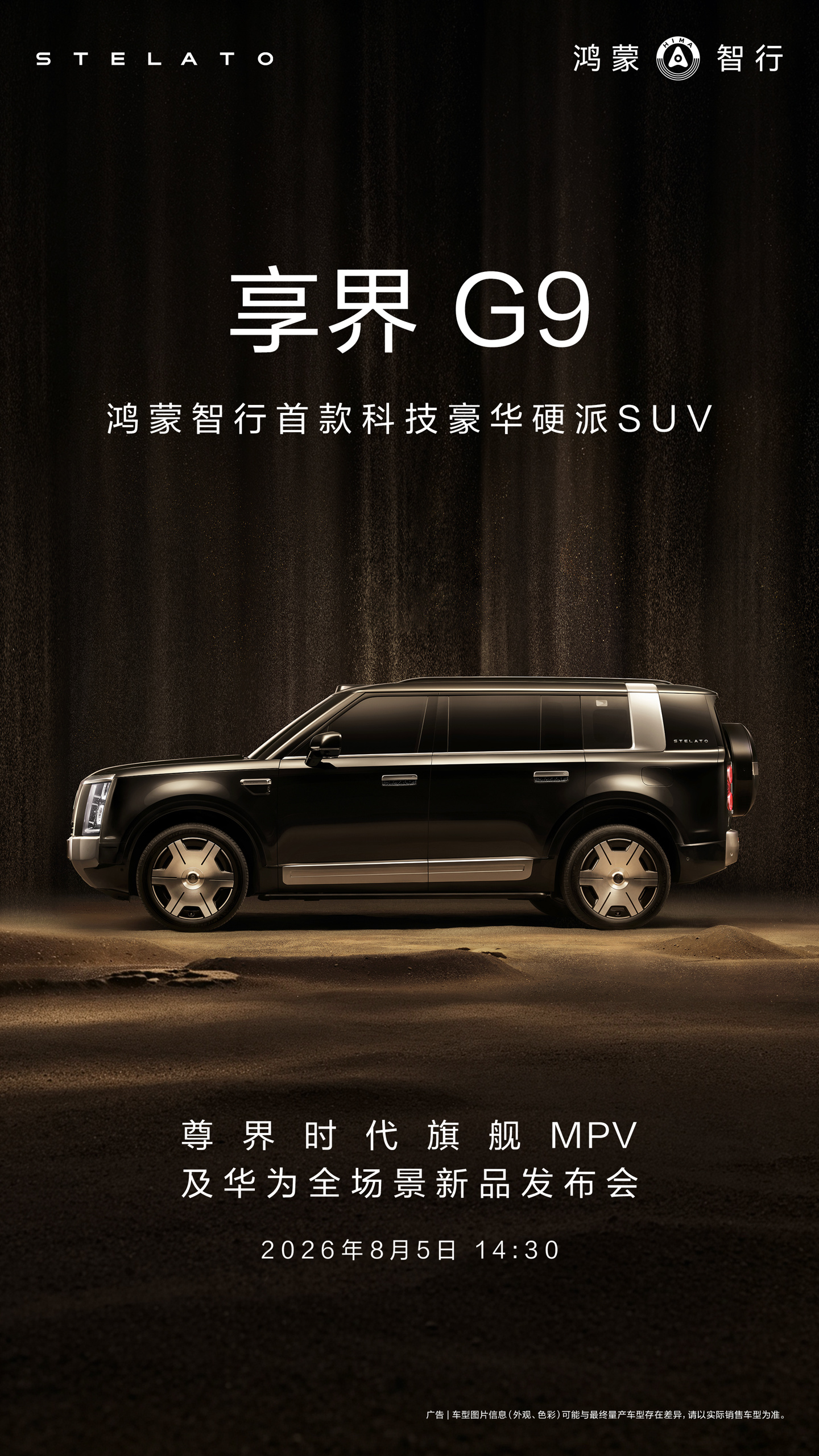 C7娱乐APP：随时随地，畅享娱乐资讯。 - C7平台