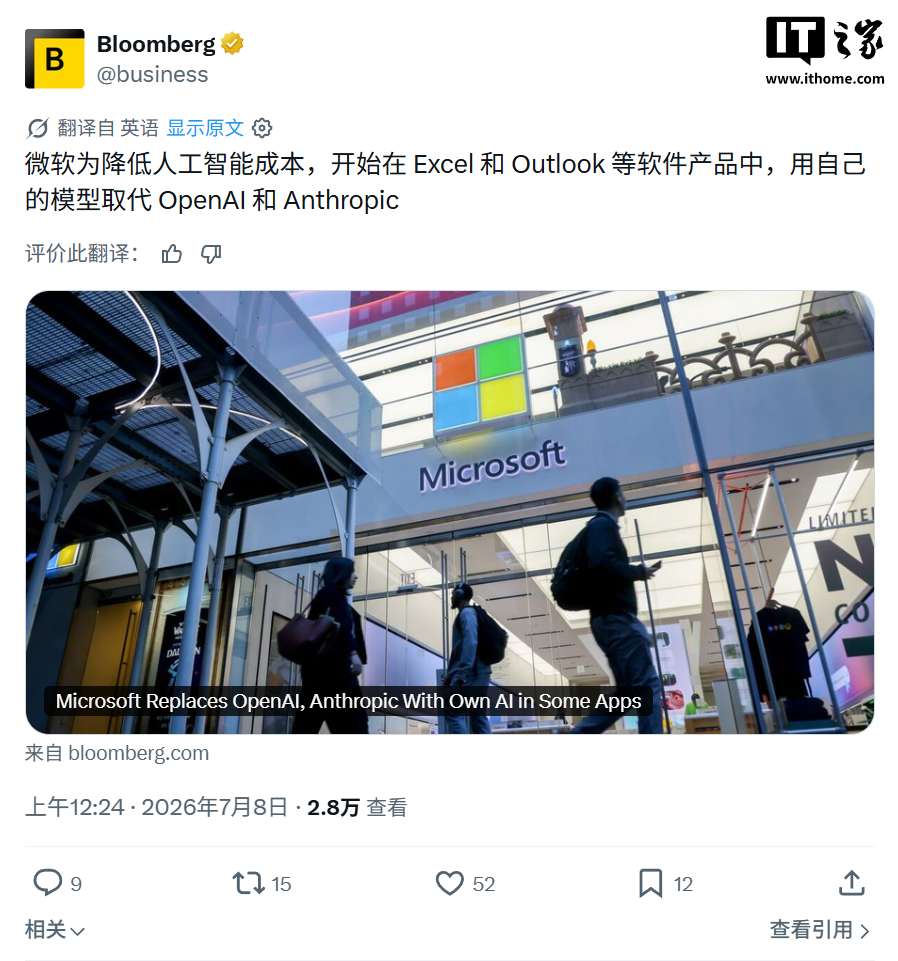 C7娱乐APP：随时随地，畅享娱乐资讯。 - C7智享
